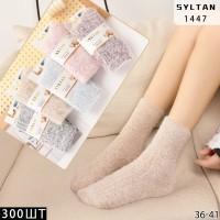 Плюшеві жіночі шкарпетки SYLTAN високі Арт.: 1447