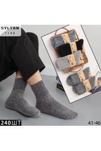 Вовняні чоловічі термо шкарпетки медичні SYLTAN високі Арт.: 7148