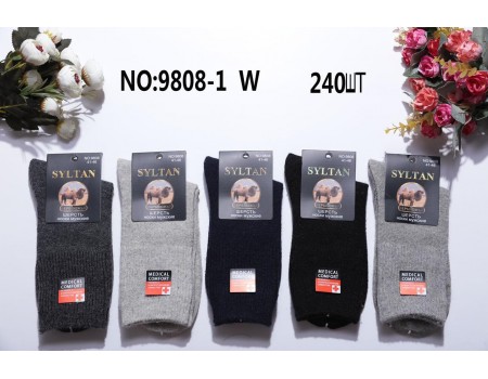 Мужские медицинские носки из верблюжьей шерсти SYLTAN высокие Арт.: 9808-1