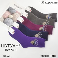 Махрові медичні медичні жіночі шкарпетки ШУГУАН високі Арт.: B2673-1