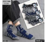 Шерстяные мужские носки на махровой стопе термо SYLTAN высокие Арт.: 7156 / Alaska /