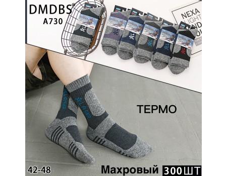 Махровые мужские термо носки DMDBS высокие Арт.: А730 / Alaska /