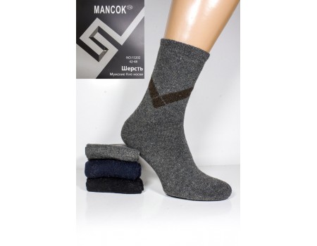 Шерстяные махровые мужские носки с узором MANCOK высокие Арт.:15202
