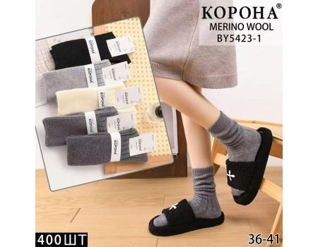 Кашемірові жіночі шкарпетки КОРОНА високі Арт.: BY5423-1