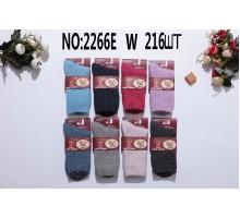 Вовняні жіночі шкарпетки (Собака) медичні SYLTAN високі Арт.: 2266E