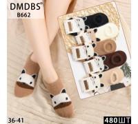 Норковые женские следы DMDBS ультракороткие Арт.: B662