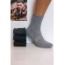 Махровые мужские носки без резинки GNG высокие Арт.: A6618