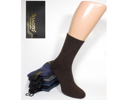 Теплые мужские кашемировые носки Золото высокие Арт.: B227-1