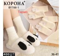 Шерстяные женские носки пряжа КОРОНА высокие Арт.: BY788-1 / Молочный /