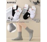Жіночі спортивні шкарпетки на махровій стопі КОРОНА середньої висоти Арт.: BY2171-1