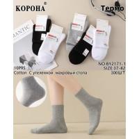 Женские спортивные носки на махровой стопе КОРОНА средней высоты Арт.: BY2171-1