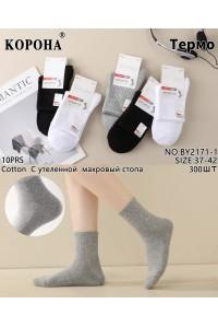 Женские спортивные носки на махровой стопе КОРОНА средней высоты Арт.: BY2171-1