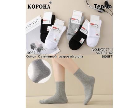 Женские спортивные носки на махровой стопе КОРОНА средней высоты Арт.: BY2171-1