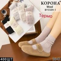 Шерстяные женские носки травка КОРОНА высокие Арт.: BY5509-1
