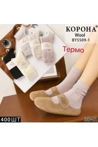 Шерстяные женские носки травка КОРОНА высокие Арт.: BY5509-1