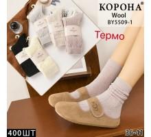 Вовняні жіночі шкарпетки «Травка» КОРОНА, високі, Арт.: BY5509-1