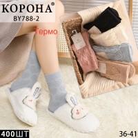 Махрові жіночі термошкарпетки КОРОНА високі Арт.: BY788-2
