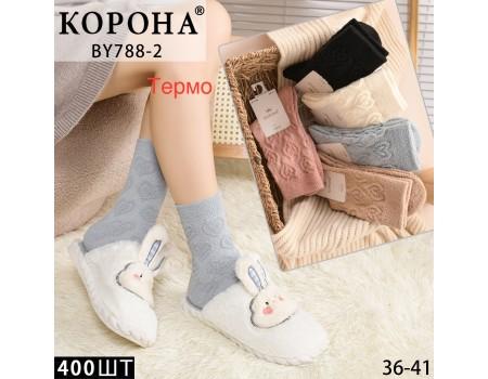 Махровые женские термо носки КОРОНА высокие Арт.: BY788-2