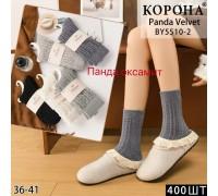 Вельветовые женские носки КОРОНА высокие Арт.: BY5510-2