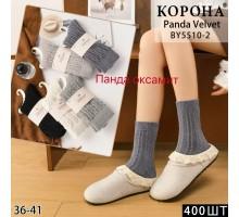 Вельветовые женские носки КОРОНА высокие Арт.: BY5510-2