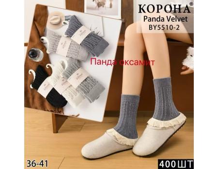 Вельветовые женские носки КОРОНА высокие Арт.: BY5510-2
