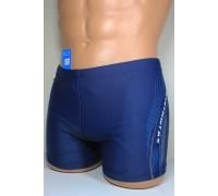 Чоловічі пляжні боксери SameGame Арт.: Z-745