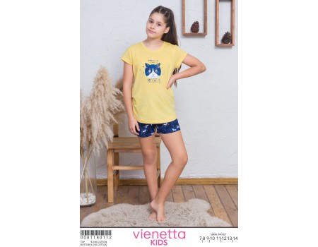 Детская пижама для сна из шорт и футболки Vienetta Kids Арт: 008118-0112