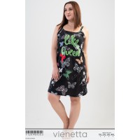 Туніка Vienetta Secret Арт.: 112098-0353