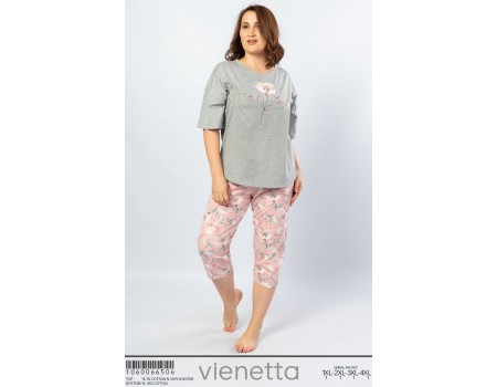 Комплект капри и футболки Vienetta Secret Арт.: 106006-6506