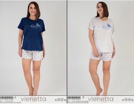 Комплект шорт и футболки Vienetta Secret Арт: 211299-1009
