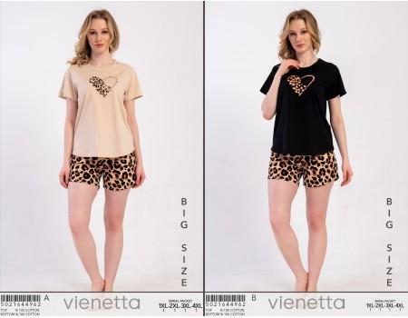 Комплект шорт и майки Vienetta Secret Арт: 502164-4962