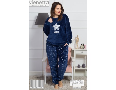 Комплект штанов и футболки с длинным рукавом из велсофта Vienetta Secret Арт: 160487-1042