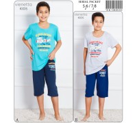 Детская пижама для сна из капри и футболки Vienetta Kids Арт: 708108-0000