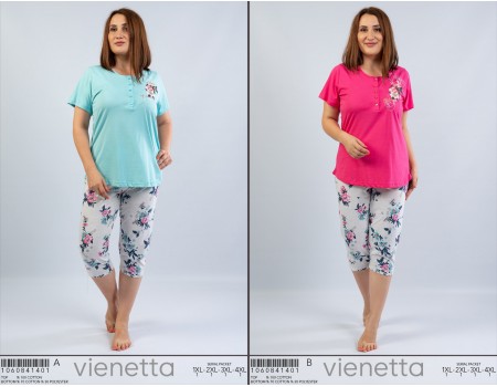 Комплект капри и футболки Vienetta Secret Арт.: 106084-1401