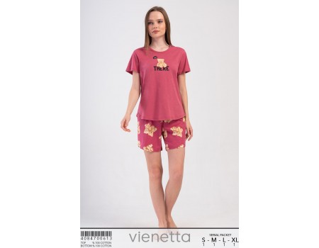 Комплект шорт и футболки Vienetta Secret Арт: 408470-0613