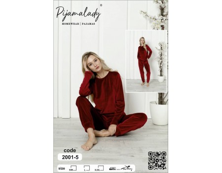 Комплект штанов и кофты PijamaLady Арт.: 2001-5 / Бордовый /