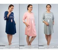 Туника с рукавом три четверти Vienetta Secret Арт.: 106127-0000