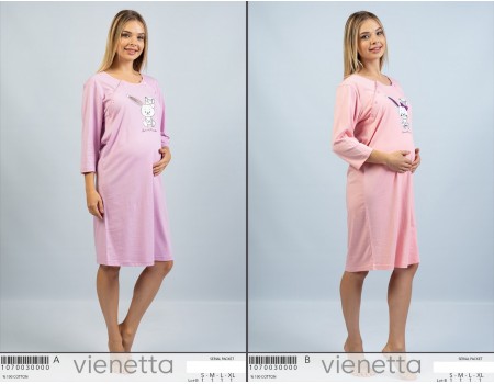 Туника для беременных мам Vienetta Secret Арт.: 107003-0000