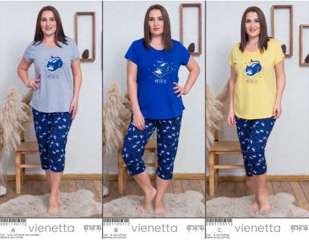 Комплект капри и футболки Vienetta Secret Арт: 008119-0112