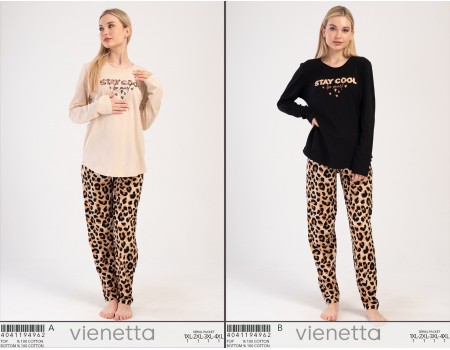 Комплект штанов и футболки с длинным рукавом Vienetta Secret Арт.: 404119-4962