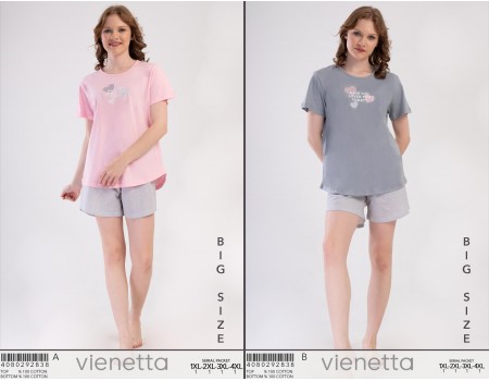 Комплект шорт и футболки Vienetta Secret Арт: 408029-2838 / Серый /