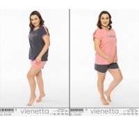 Комплект шорт и футболки Vienetta Secret Арт.: 009237-0624