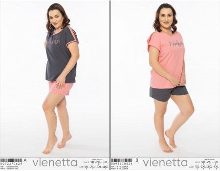 Комплект шорт и футболки Vienetta Secret Арт.: 009237-0624
