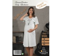 Туника для беременных мам Metin Bella Secret Арт.: 2582