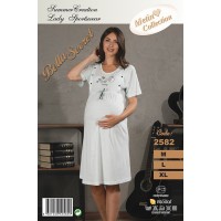 Туніка для вагітних мам Metin Bella Secret Арт.: 2582