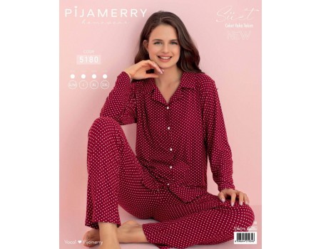 Комплект из штанов и рубашки с длинным рукавом PIJAMERRY Арт.: 5180