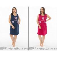 Туника Vienetta Secret Арт.: 101150-0000