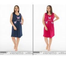 Туника Vienetta Secret Арт.: 101150-0000