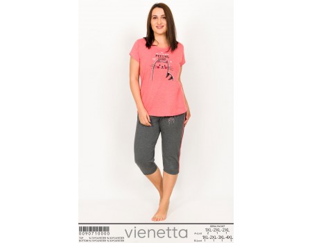 Комплект капри и футболки Vienetta Secret Арт: 009071-0000