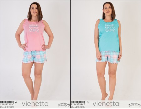 Комплект шорт и майки Vienetta Secret Арт.: 211497-0985